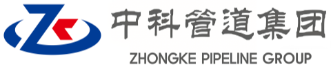 龙井中科管道装备集团
